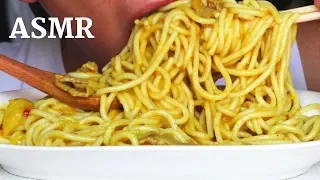 ASMR Eating Sounds | Curry Spaghetti (Sticky Chewy Eating Sound) | MAR ASMR