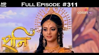 Shani - 17th January 2018 - शनि - Full Episode