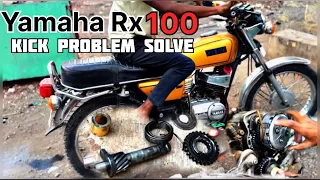 Yamaha Rx100 Kick problem solve |RX SHOEB07
