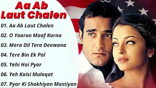 Aa Ab Laut Chalen Movie 1999 All Songs | Abhijeet | Sonu Nigam | Udit Narayan | Evergreen Songs