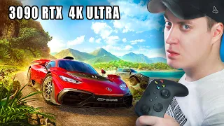 ВЫШЛА Forza Horizon 5 ! Смотрим, пробуем! 4K ULTRA