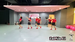 ZAI XIN LI - Line Dance || Demo || Beauty LD Blessed PV || Mei2 LD Class