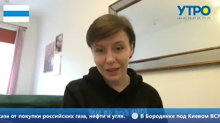 ЧТО ЗАДУМАЛ ЛУКАШЕНКО? СИТУАЦИЯ В БЕЛАРУСИ | Полина Бродик | Сергей Поярков | Утро Февраля