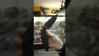 Тактический нож Ka-Bar TDI Law Enforcement Knife сталь AUS-8A, рукоять Black Zytel