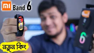 Xiaomi Mi Smart Band 6 | Best Mi Band 6 | 1.56” AMOLED, SpO2, 14 Days Battery