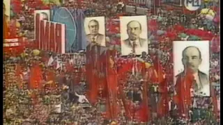 Soviet May 1st Parade, Red Square 1980