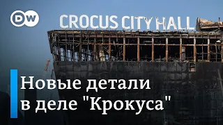 Новые детали дела о теракте в "Крокус Сити Холл": был ли просчет спецслужб и как идет расследование