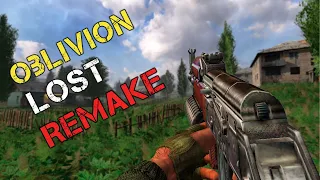 ОРУЖИЕ В S.T.A.L.K.E.R. Oblivion Lost Remake 2.5