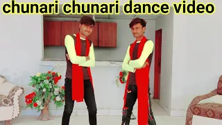 chunri chunri dance video (AR dance group)(Archer sir)(Raj sir)dance video