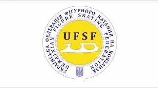 3-й етап Всеукраїнських змагань з фігурного катання на ковзанах, 28.02.2020