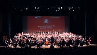 ПЕНЗАКОНЦЕРТ - Концерт Симфонического оркестра Мариинского театра под управлением Валерия Гергиева