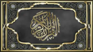 Recitation of the Holy Quran, Part 26, with English Translation