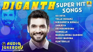 Diganth Super Hit Songs | Kannada Best Selected Songs 2018 | Jhankar Music