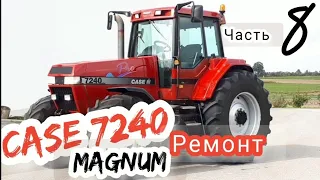 Ремонт case magnum 7240. Часть 8. Сборка кпп powershift.