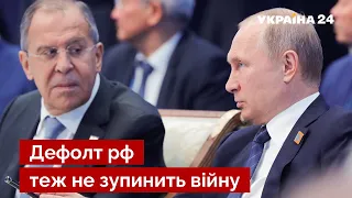 ☝️ Діряві санкції не допоможуть! Романчук назвав єдиний спосіб перемогти рф / новини /  Україна 24