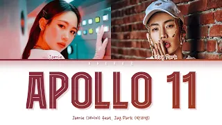 JAMIE (제이미) - Apollo 11 feat. Jay Park (박재범) (Color Coded Lyrics Han/Rom/Eng/가사)