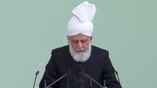 Friday Sermon | April 30, 2021 | 4K ULTRA HD