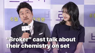 “Broker” cast talk about their chemistry on set