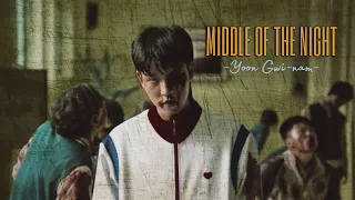 Yoon Gwi-Nam「Middle Of The Night」All of Us Are Dead FMV