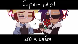 []Super Idol的笑容[]Ft: China&USA//COUNTRYHUMANS//