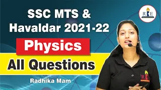 SSC MTS & Havaldar 2021-22 All Physics Questions