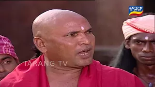 Shree Jagannath | Odia Devotional Series Ep 11 | Raja nka Niara Upaya Maha Prabhunka Pain