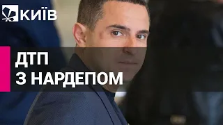 Нардеп Олександр Куницький потрапив у ДТП у Києві