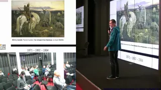 20151023AF BDD by example — русская былина «Три поездки Ильи Муромца» на языке Gherkin