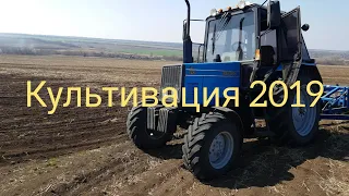 Культивация 2019 на МТЗ 892 с КПС 4.2