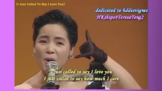 鄧麗君 Teresa Teng I Just Called To Say I Love You