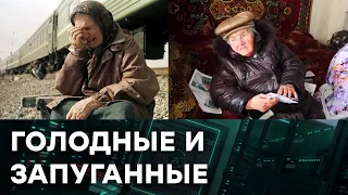 На Донбассе боевики показательно ловят пенсионерок и наказывают. ЗА ЧТО? — Гражданская оборона