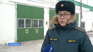 МЧС Хакасии призывает жителей региона в Крещенские морозы быть особо осторожными с огнем