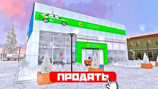 НИКТО НЕ ПОКУПАЕТ МОЮ ТАКСУ... ЭХ БЛИНAMAZING ONLINEGTA CRMP