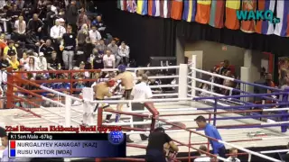 WorldCup Hungary 2016 - K1 sen male -67kg - Nurgaliyev Kanagat [KAZ] v. Rusu Victor [MDA]