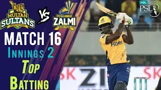 Peshawar Zalmi  Batting | Peshawar Vs Multan | Match 16 | 6th March | HBL PSL 2018