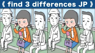 Find the difference|Japanese Pictures Puzzle No524