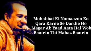 Zaroori tha ( lyrics ) | Rahat Fateh Ali khan | heart touching | full lyrical song by Dee music