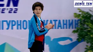 Dias JIRENBAYEV Диас Жиренбаев KAZ SP 2022 Denis Ten Memorial Challenge