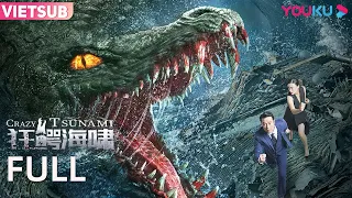 Crazy Tsunami | A giant crocodile out of a cage causes a human crisis! | ADVENTURE/DISASTER | YOUKU