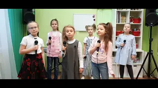 Шоу группа «Шарм kids» Колыбельная сл.  и муз.  Е. Нейно