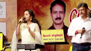 Anbulla Maan by GOPAL SAPTHASWARAM with Naresh, Anusha - Tribute to MSV sir