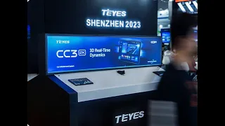 TEYES СС4 СЕНСАЦИЯ на выставке CES 2023 в Гонконге (Consumer Electronic Show 2023 Hong Kong)