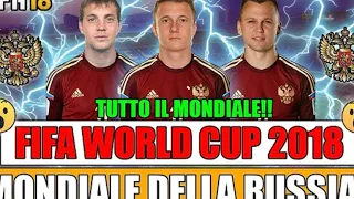 Tutto il mondiale della Russia/ W/ giuse360