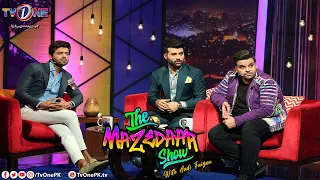 The Mazedaar Show With Aadi Faizan | Fahad Mustafa  | TV One