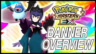 THE BEST WALL IN THE GAME?! Bellelba (Sabrina) & Swoobat Overview | Pokemon Masters EX