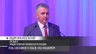 «Союзников не мог спасти никто. Только советский солдат». Урок истории с Президентом