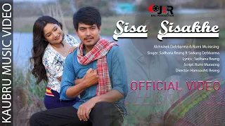 Sisa Sisakhe II Rumi & Abhishek II Singer Sadhana Reang Ft Swkang Debbarma II  2024