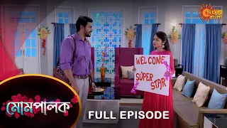 Mompalok - Full Episode | 26 Nov 2021 | Sun Bangla TV Serial | Bengali Serial