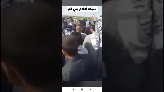 تشيع الشيخ مزعل عبد الكريم جوي اللازم اللامي