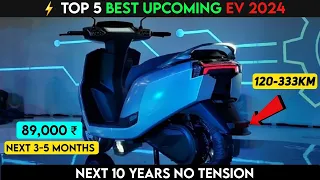 ⚡ Top 5 Upcoming Electric Scooter 2024 | No Tension 10 Year | Best EV 2024  | ride with mayur